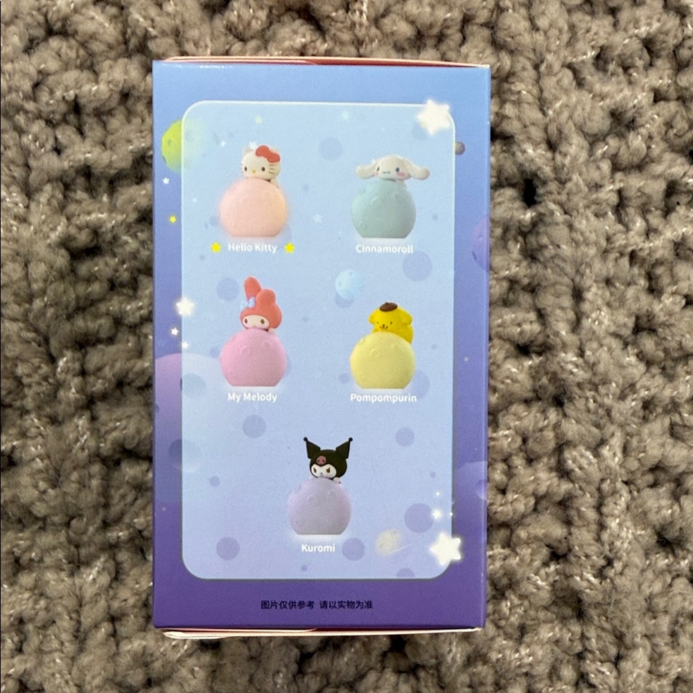 Hello Kitty Bundle - Picture 11 of 13